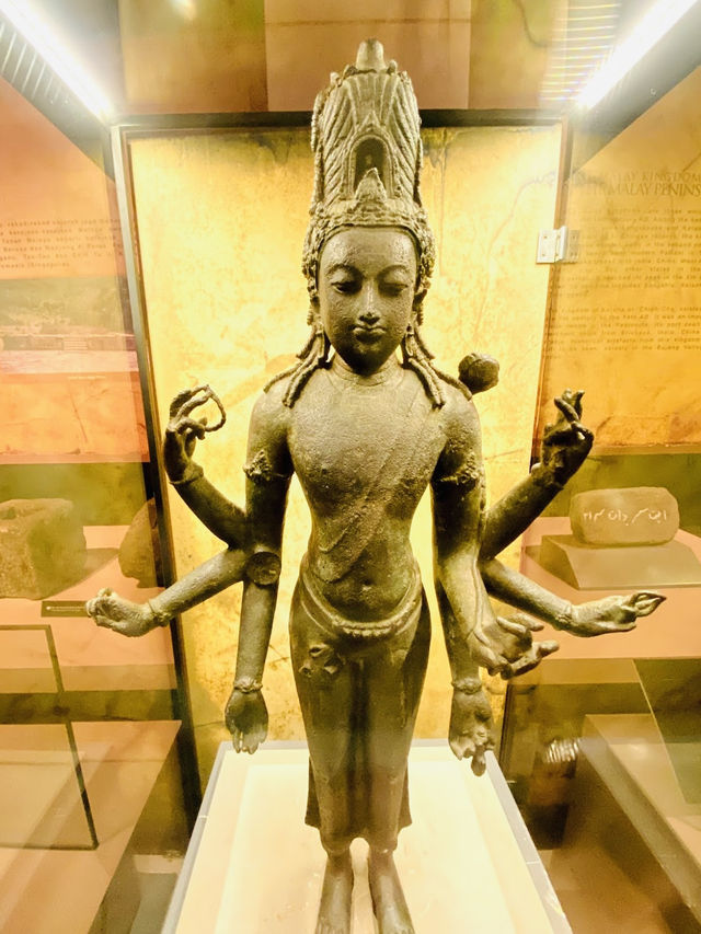The National Museum of Malaysia