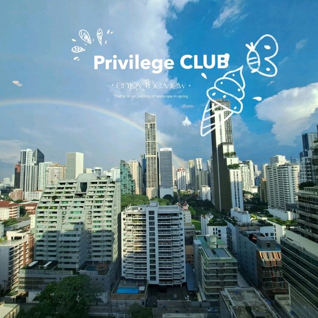 PRIVILEGE Club