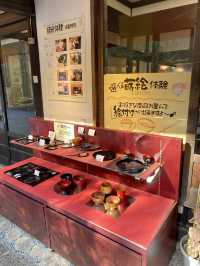 【石川県】彩り長屋
