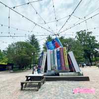 Nami Island @ Gangwon-do 🇰🇷