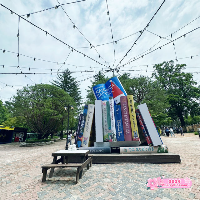 Nami Island @ Gangwon-do 🇰🇷