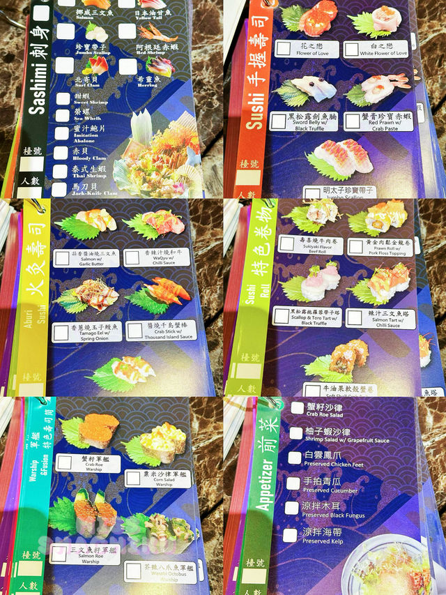 ⭐️香港仔終於有放題食喇‼️🤭