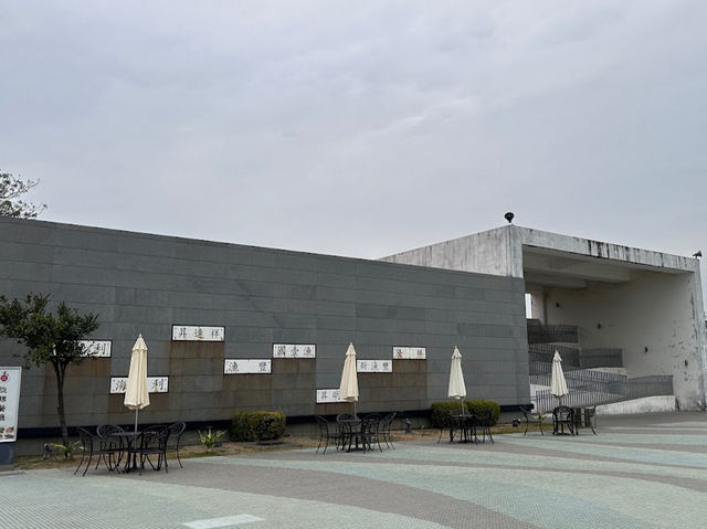 【高雄】紅毛港文化園區：360度旋轉餐廳，天空步道，充滿歷史和文化的特色景點！