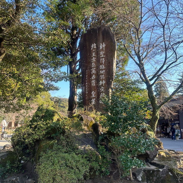 【霧島神宮】值得參觀的古老神社⛩️