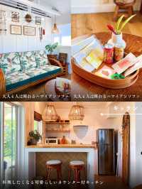 １から手作り⁉️沖縄でハワイアンステイができる上贅沢ヴィラ🌺