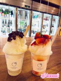 【京都府】梅小路醗酵所で氷甘酒を堪能！