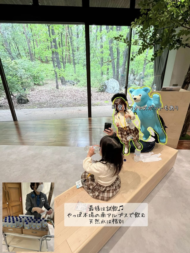 [山梨]大人気・あの工場見学
