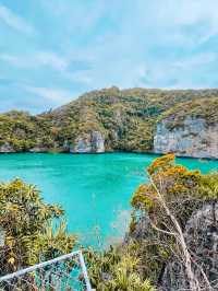 ทะเลใน | หมู่เกาะอ่างทอง