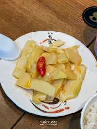เจอร้านข้าวที่อร่อยมากใน Juifen Old Street