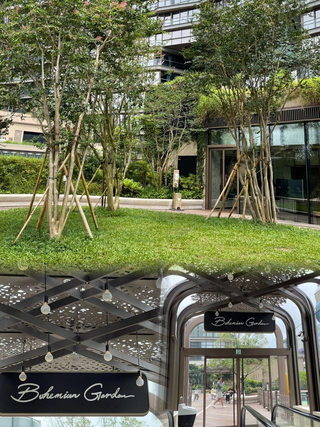 🌿🏞️探索孔雀之夢：Bohemian Garden🦚🌺