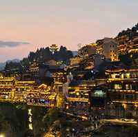Furong china