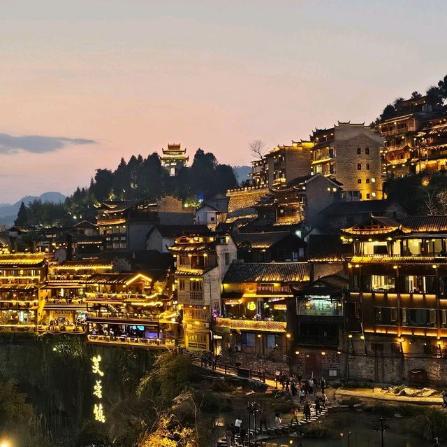 Furong china