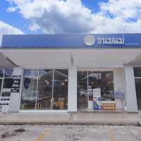 🩵 ร้านขนมแม่ สาขาปั๊มบางจาก ถ.มหิดล เชียงใหม่