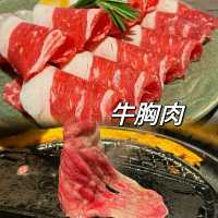 香港啟德新商場Airside高質韓式燒肉
