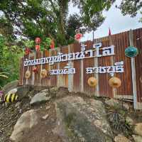 ตลาดห้วยน้ำใส