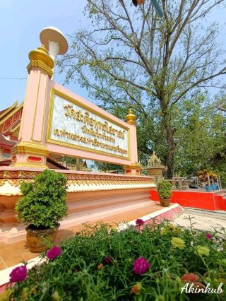 วัดสะตือ 古老寺廟，供奉巨大臥佛