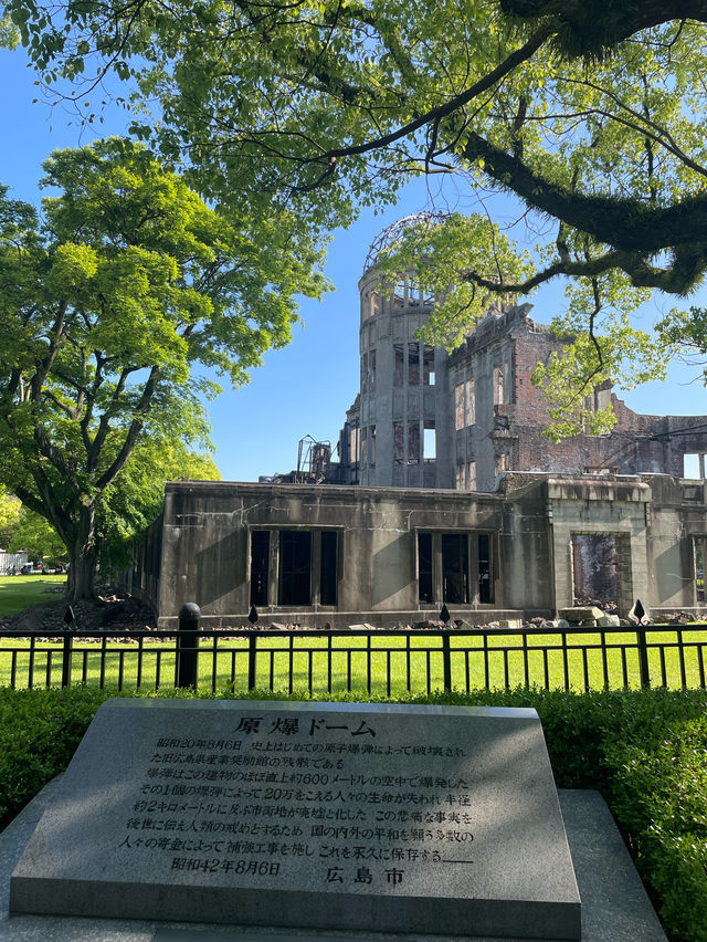 広島　世界遺産、原爆ドーム