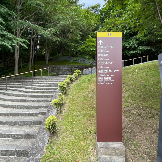 Nature Meets Art in Sapporo