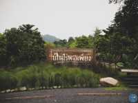 บ้านไร่พอเพียง Camping & Cafe