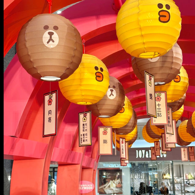 荷里活廣場LINE FRIENDS meets PLAZA HOLLYWOOD