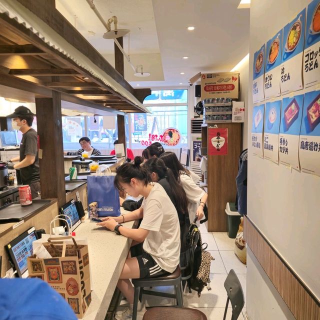 서울여행 홍대맛집 만평우동