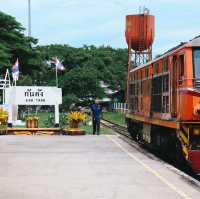 สถานีรถไฟกันตัง