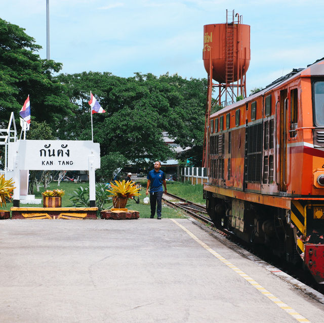 สถานีรถไฟกันตัง