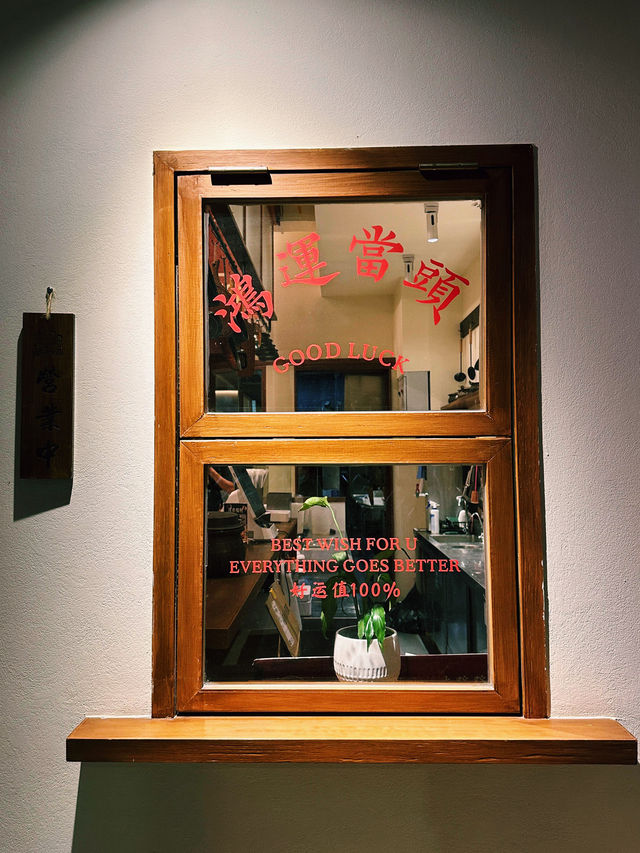 Weifafa Noodles Shop : Zhongsan Road