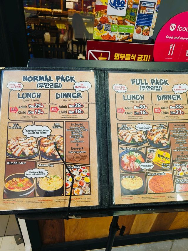 Satisfy Your Korean BBQ Cravings @ KoreaBBQ