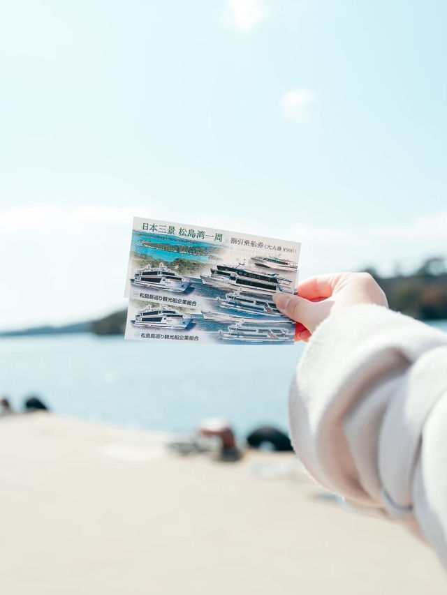 【海を走る列車!?】気分転換間違いなしの遊覧船🚢✨