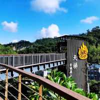 關子嶺富野溫泉會館