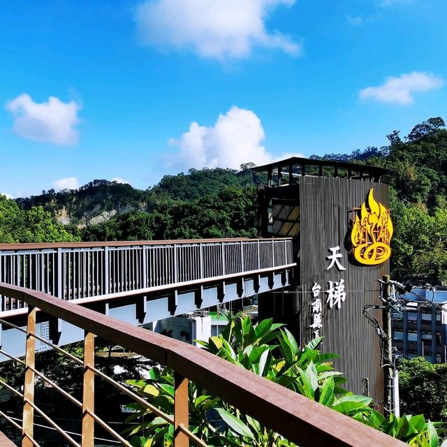 關子嶺富野溫泉會館