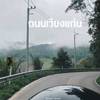 ทริปเที่ยวเชียงราย Day4 #ขับมอเตอร์ไซต์เที่ยว