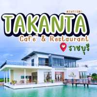 Takanta Cafe' & Restaurant - ตระการตา  🌟