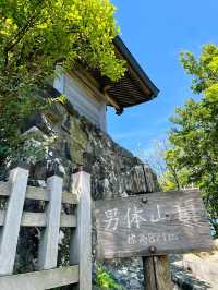 【筑波山神社男体山山頂/茨城県】スカイツリーや富士山が見える絶景の頂上