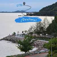 จุดชมวิวเนินนางพญา