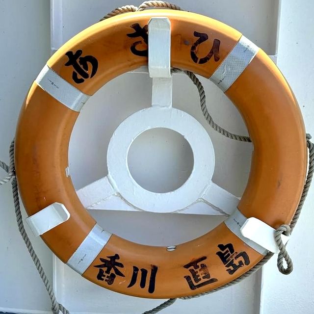 直島-藝術之島，藝術融入島上每個角落，被譽為現代藝術聖地
