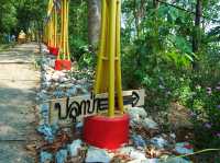 วัดสุวรรณคีรี จ.ฉะเชิงเทรา