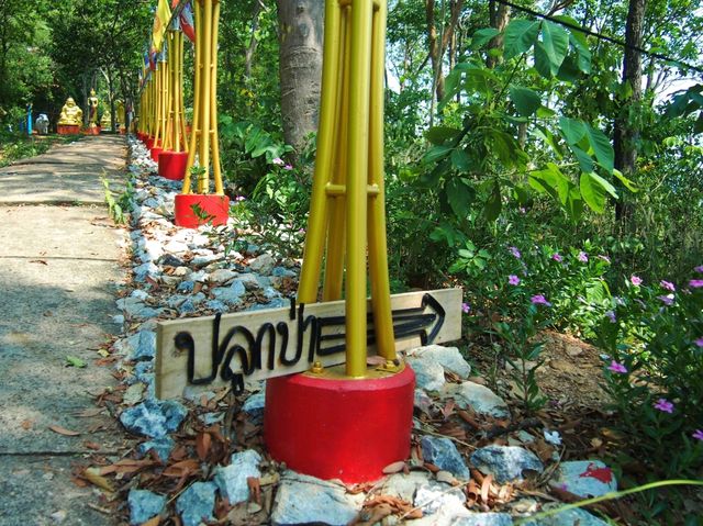 วัดสุวรรณคีรี จ.ฉะเชิงเทรา