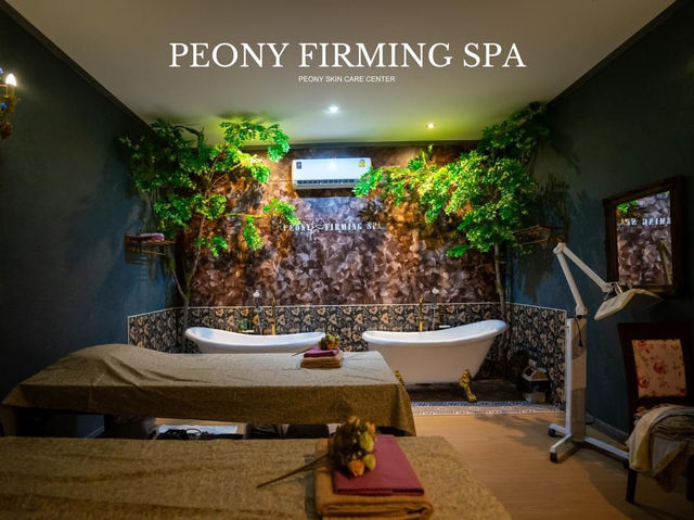 PEONY Firming SPA สปาเปิดใหม่ย่านลาดพร้าว 