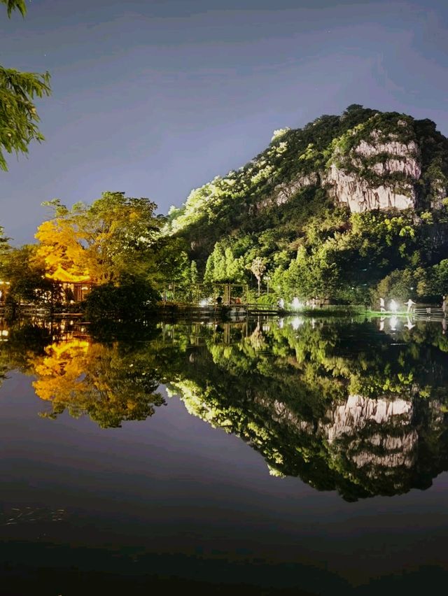 【免費夜遊】七星岩暑期特優惠，夢幻夜景等你來！
