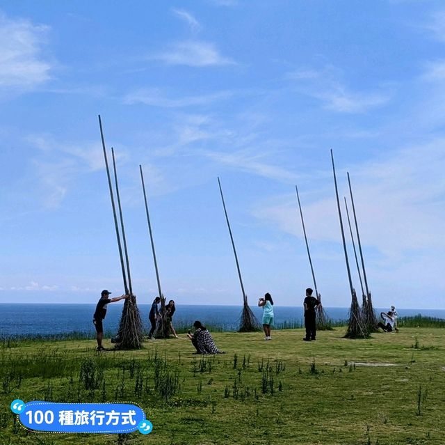 基隆-騎乘飛天掃帚，親子最愛的濱海景點：潮境公園