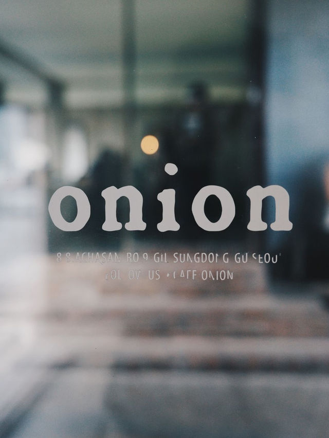首爾必訪咖啡廳｜Onion 聖水店：工業風與廢墟美學的完美結合