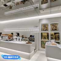 日本東京-在麻布台之丘來杯時尚的 % Arabica coffee