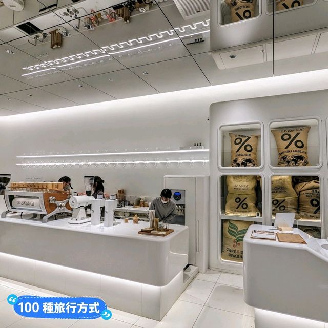 日本東京-在麻布台之丘來杯時尚的 % Arabica coffee