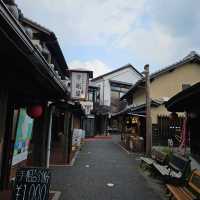 由布院