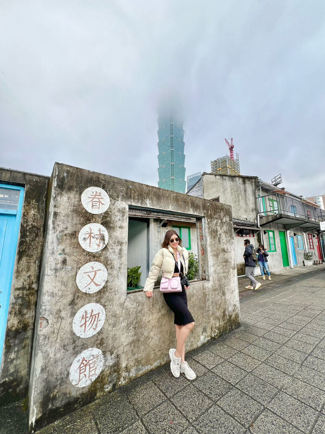 พิกัดถ่ายรูปคู่ Taipei 101