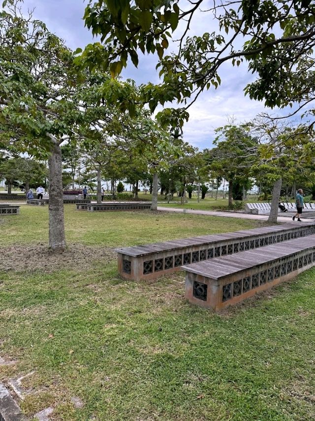Miri Central Park
