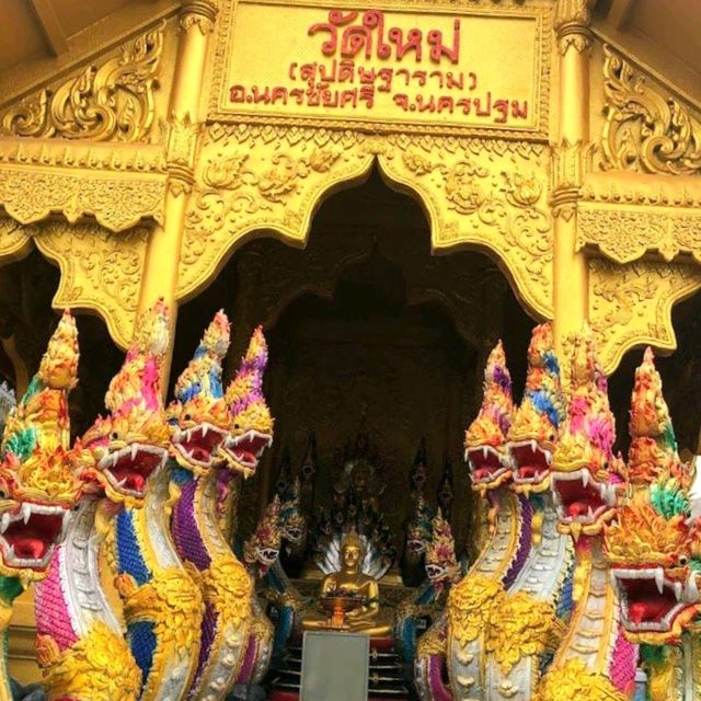 Wat Maisupraditharam