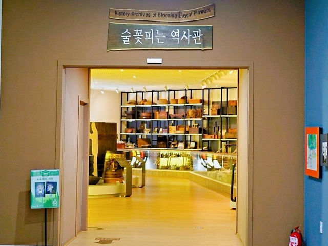 완주여행 실내데이트하기 좋은 곳